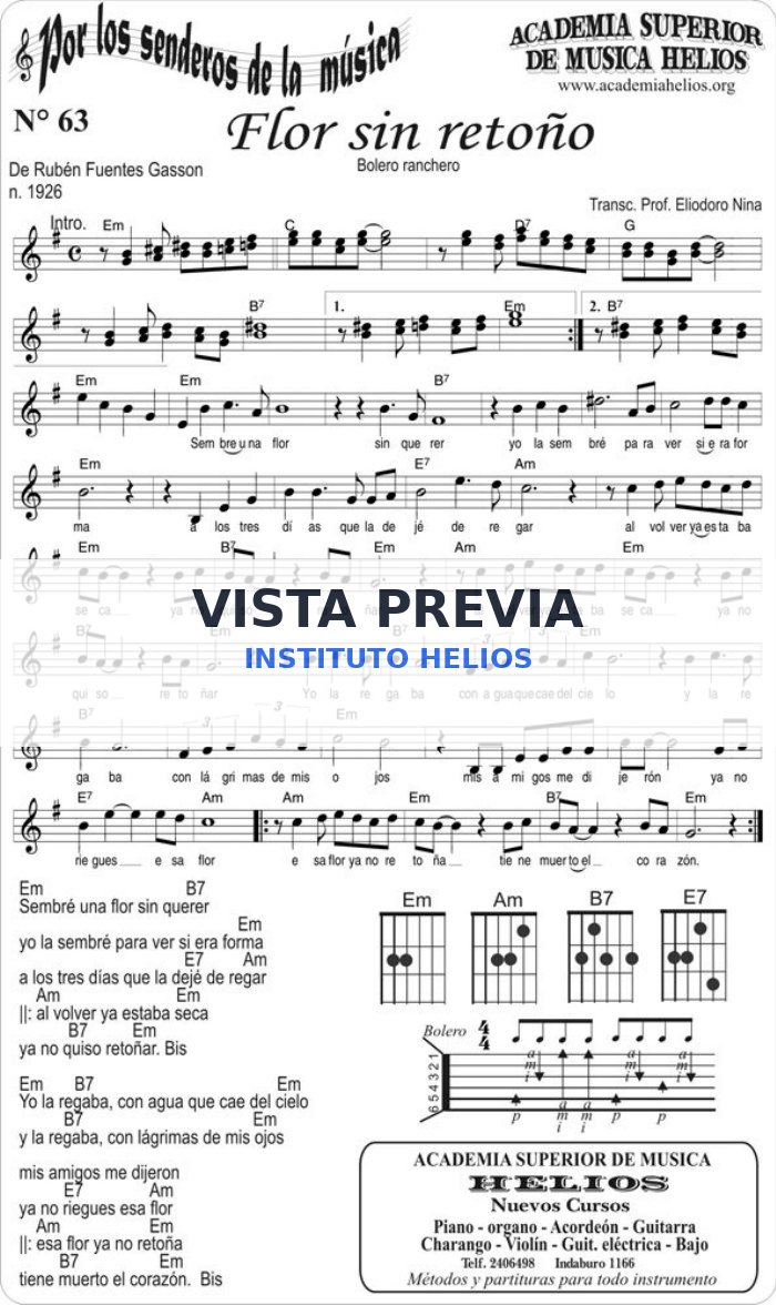 Vista previa de Flor sin retoño